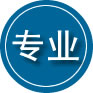 禹王台区专业道路救援