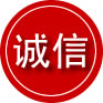 禹王台区诚信救援服务