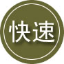禹王台区24小时道路救援