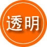 禹王台区救援费用合理